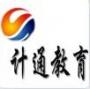 建工培训
