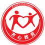 齐心教育