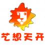 艺想天开