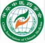 小针刀医学分会