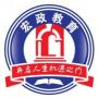 宏政教育