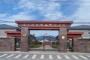 雪豹汽车学院