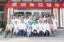 众安康推拿学校