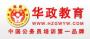 上海华政教育