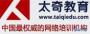 北京兴宏程教育