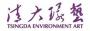 清大环艺软装教育