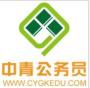 中青教育