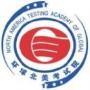 北京市环球雅思培