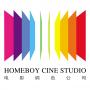 HOMEBOY Cine Studio