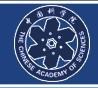 中科院沈阳计算所