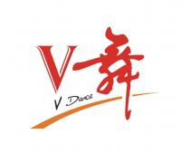 V舞舞蹈培训学校 V舞舞蹈培训学校