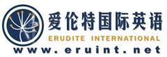 武汉爱伦特国际英 武汉爱伦特国际英