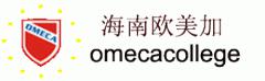 海南欧美加英语培 海南欧美加英语培