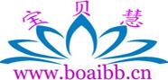广州宝贝慧