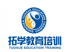 拓学培训