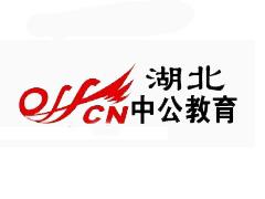 湖北中公教育