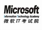 墅北学院