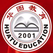 沈阳华图公务员培训 沈阳华图公务员培训