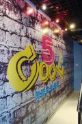 5cool