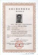零起点教育机构 零起点教育机构