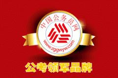 甘肃博汇 甘肃博汇