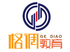 济南格调设计培训 济南格调设计培训