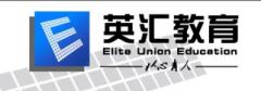 英汇教育 英汇教育