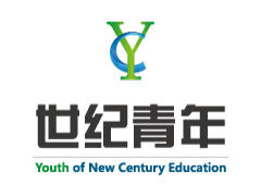 世纪青年培训中心 世纪青年培训中心