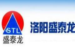 洛阳挖掘机培训学校 洛阳挖掘机培训学校