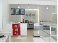 南京卓硕创业培训