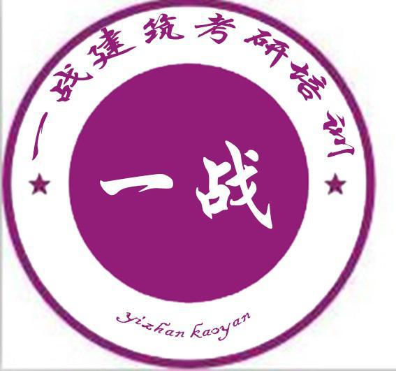 AA设计手绘