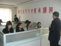 燕赵丽人 燕赵丽人