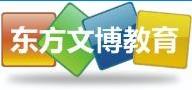 深圳东方文博 深圳东方文博