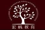 福州育婴师培训 福州育婴师培训