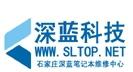 深蓝科技