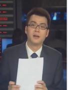 沈阳传媒 沈阳传媒