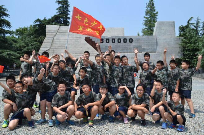 南京七色少年军事夏令营 南京七色少年军事夏令营