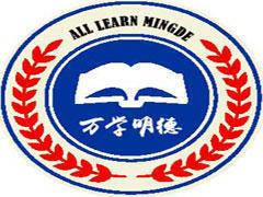 沈阳万学明德建造师培训 沈阳万学明德建造师培训