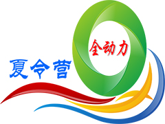 福建睿晟教育咨询中心 福建睿晟教育咨询中心