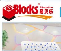 易贝乐少儿英语 易贝乐少儿英语