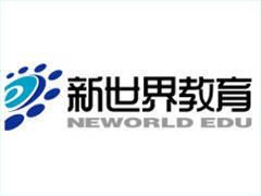 新世界进修中心 新世界进修中心