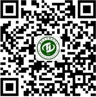 省艺术中心