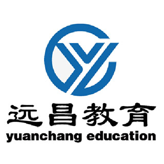 远昌学历教育