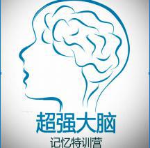 广州牛力 广州牛力