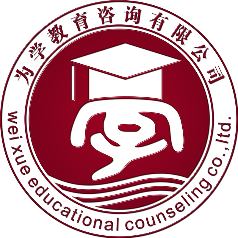 为学教育