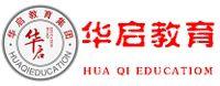 华启 华启
