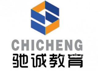 兰州驰诚教育 兰州驰诚教育
