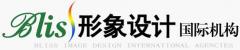 蓓利斯形象设计 蓓利斯形象设计