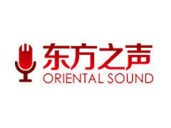 青岛东方之声 青岛东方之声