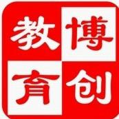 博创职业培训